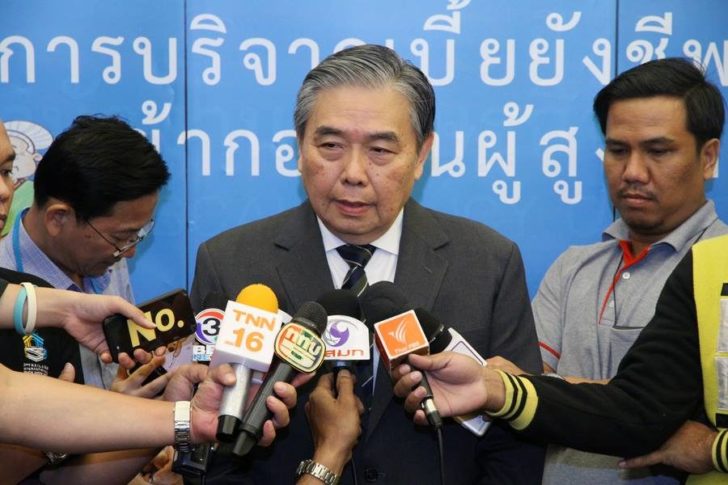 นายอภิศักดิ์ ตันติวรวงศ์ 1