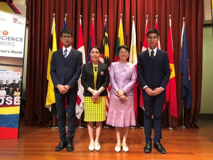 นำ-เด็กไทยสุดเจ๋ง