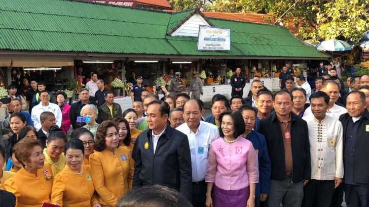 บิ๊กตู่แอ่วเชียงใหม่4