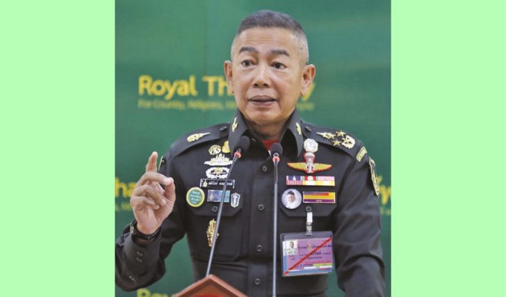 บิ๊กแดง