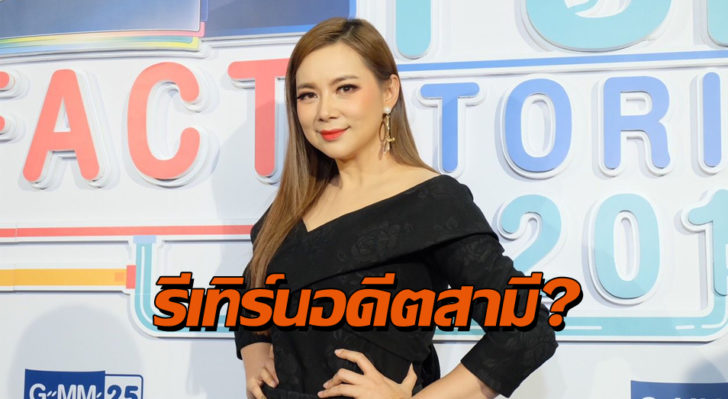 บุ๋ม