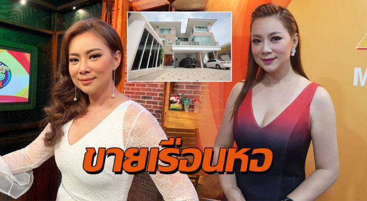 บุ๋ม