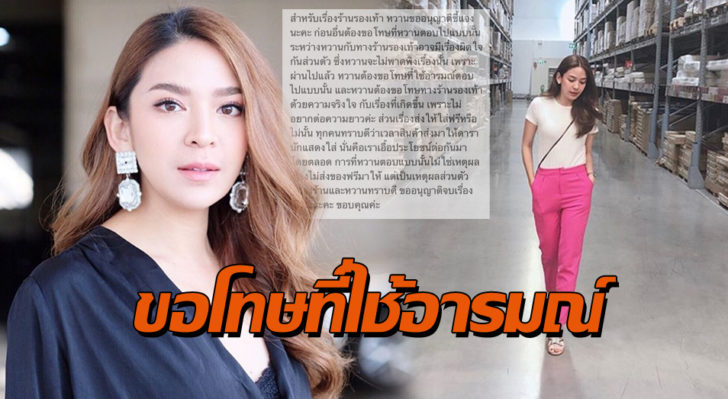 ปก
