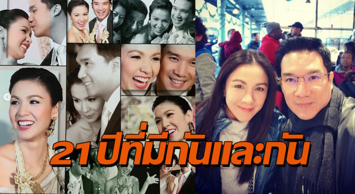 ปก