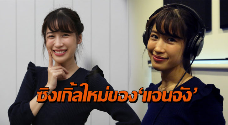 ปก