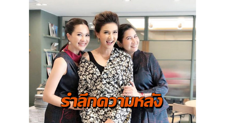 ปก