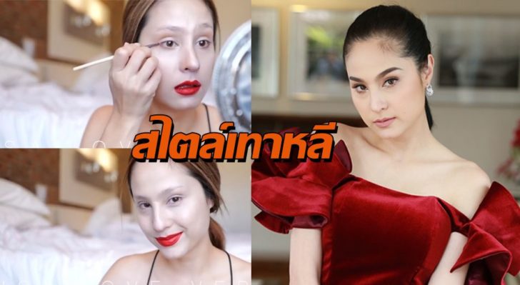 ปก