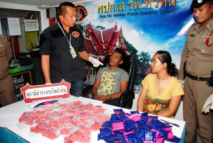 ประจวบ-รวบยาบ้าบนรถไฟ