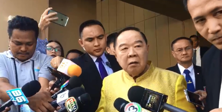ป้อม1