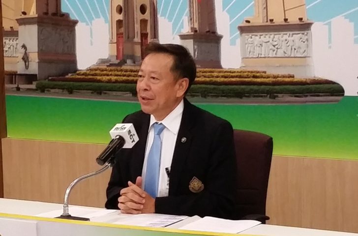 พ.ต.อ.จรุงวิทย์ ภุมมา