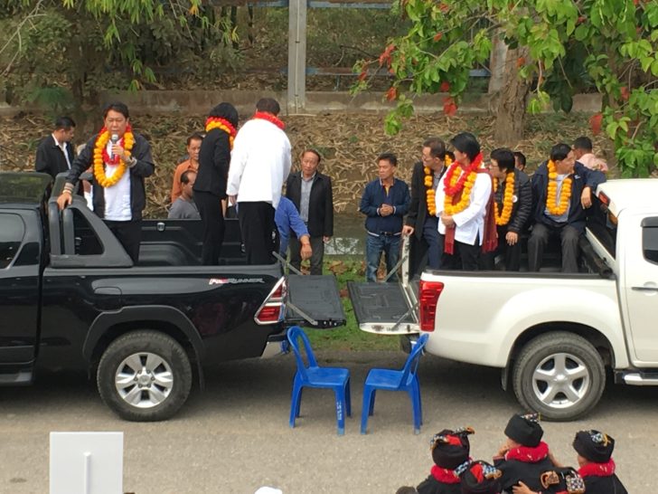 พท.4
