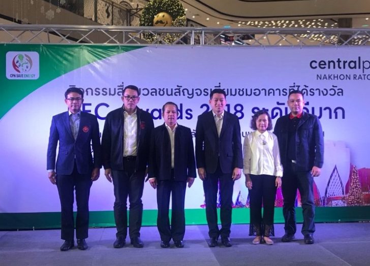พพ.