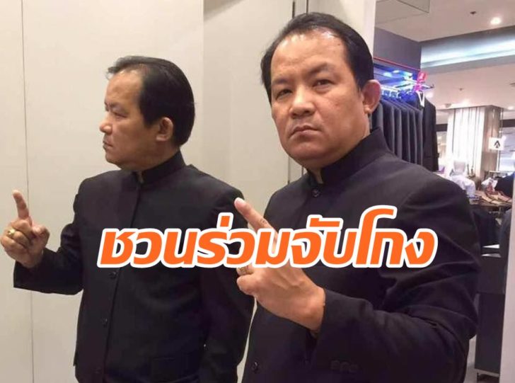 ฟ7