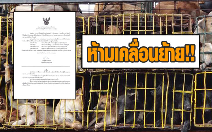 ฟห