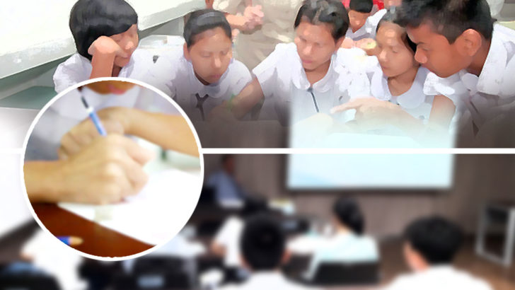 ภป-ตั้งปณิธานปฏิญาณ