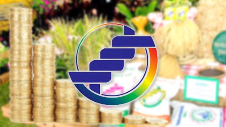 ภป-ทำร้ายเกษตรกร