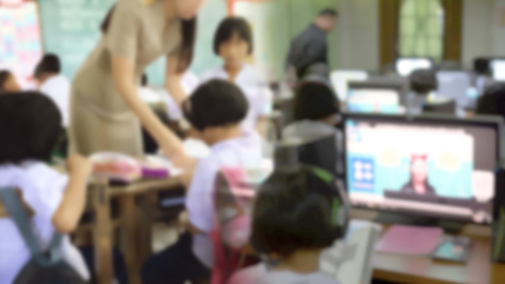 ภป-นวัตกรรมการศึกษา