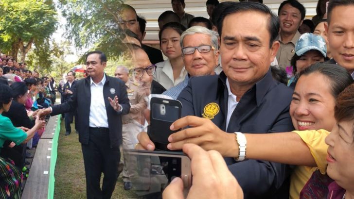 ภป-นิวส์โน้ตติดแอร์-ติดดิน