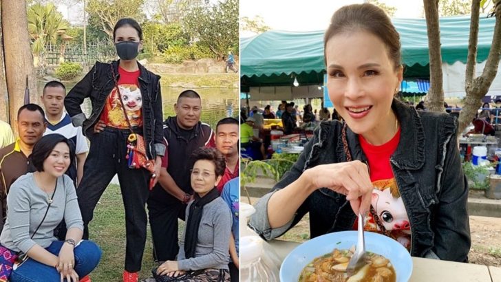 ภาพนำ ทูลกระหม่อม