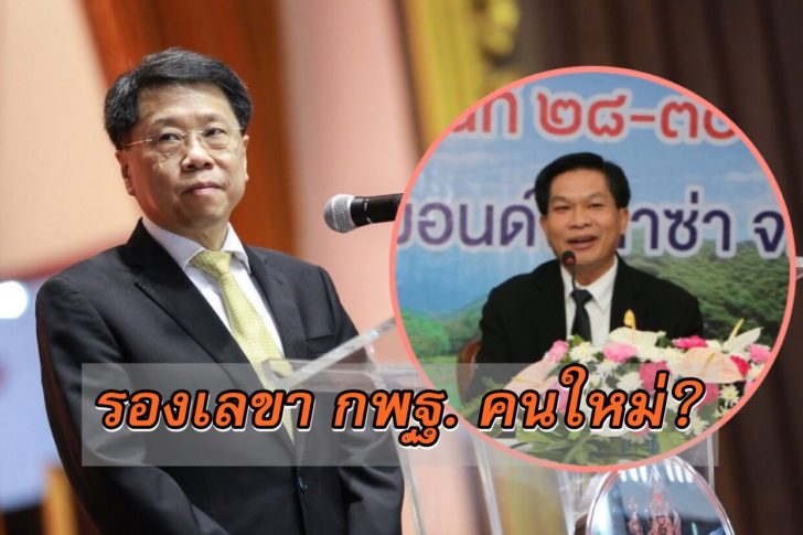 ภาพนำ1111111111111111