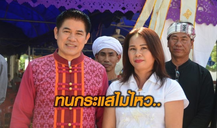 ภาสิณีถอนตัว