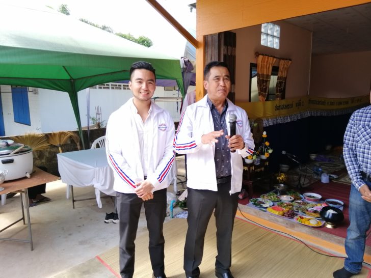 ภีม กฤษณะราช