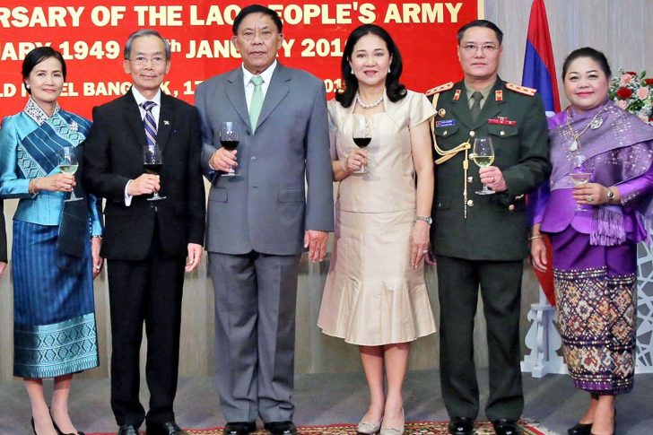 ลาวฉลอง 70 ปี