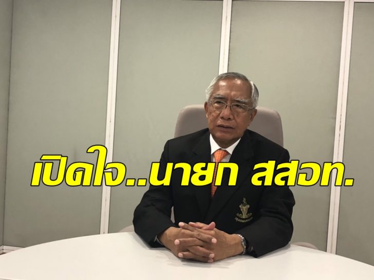 วัลลภ สุวรรณดี4