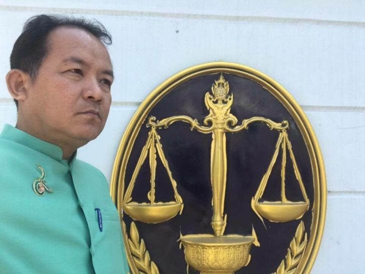 ศรีสุวรรณ