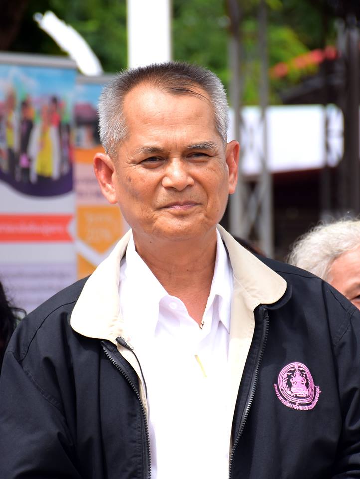 สมคิด สมศรี อธิบดีกรมกิจการเด็กและเยาวชน
