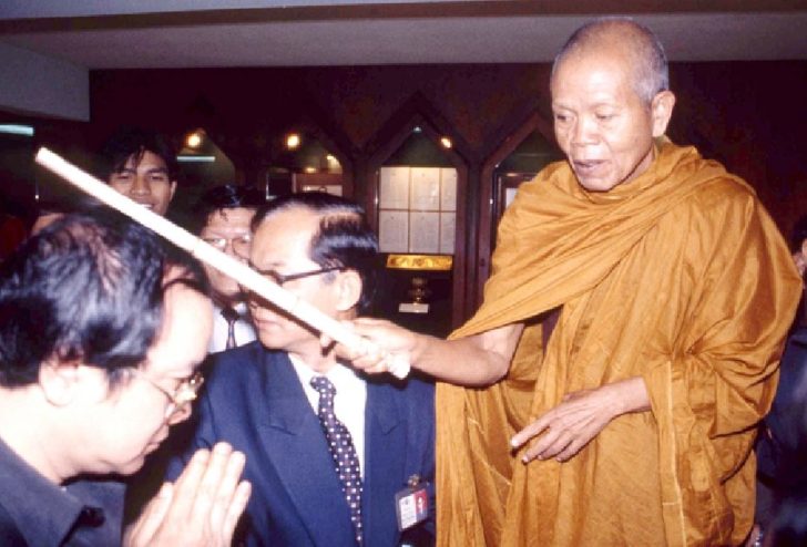 หลงพ่อคูณ03