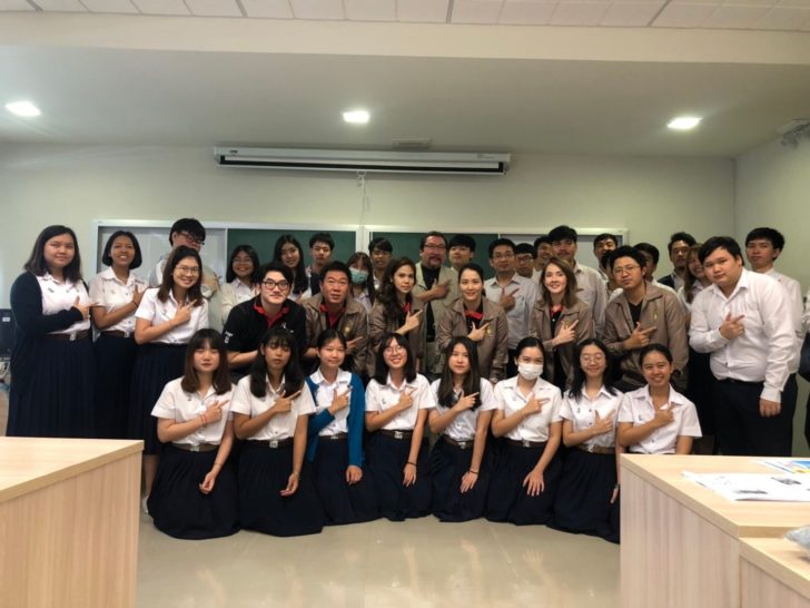 หัวขวานลงพื้นที่จุฬา_190124_0027