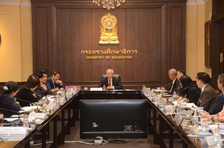 หารือ EEC + มหิดล_๑๙๐๑๒๕_0015
