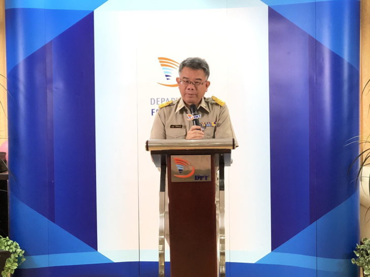 อดุลย์