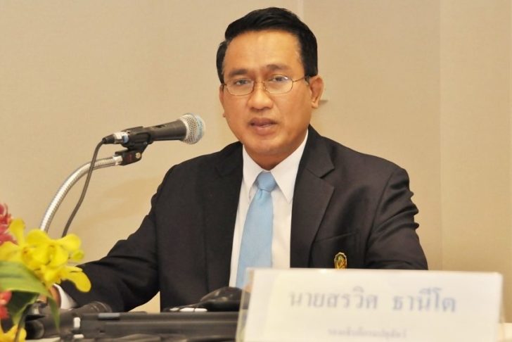 อธิบดีกรมปศุสัตว์