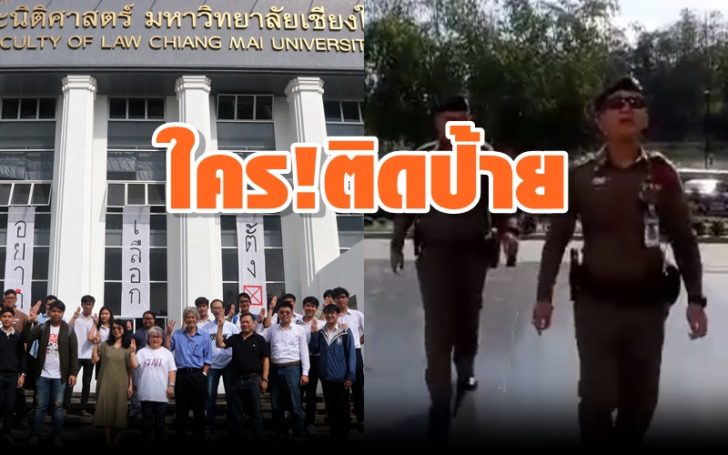 ั8777