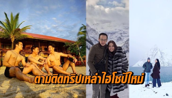 เจน Z