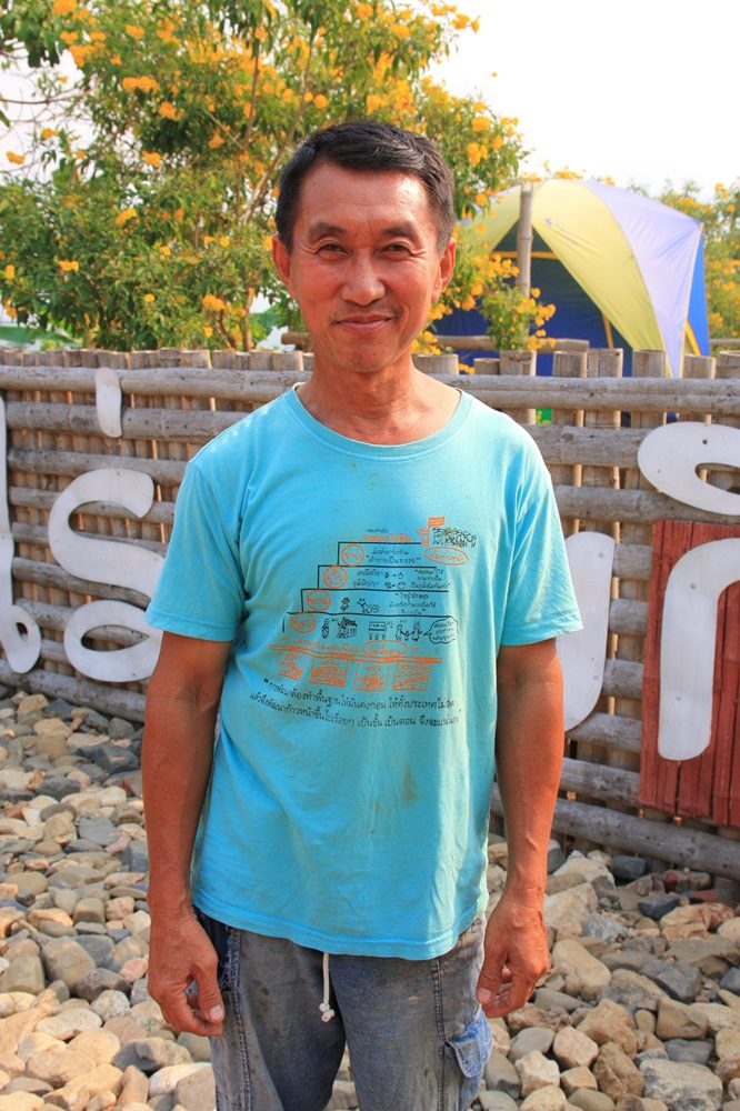 วันนบ ขอสุข อายุ 57 ปี ชาวกะเหรี่ยงโปว์ เจ้าของไร่อุ๊ยกื้อ