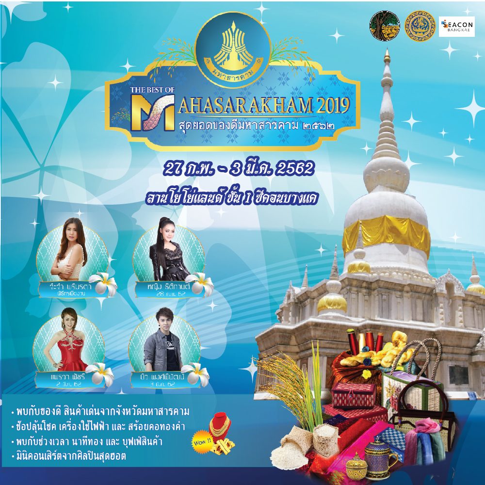 My Image 15