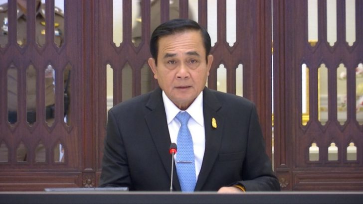 prayut