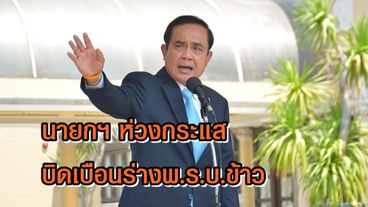 201604211128552-20061002150127-e1461340448688-728x411