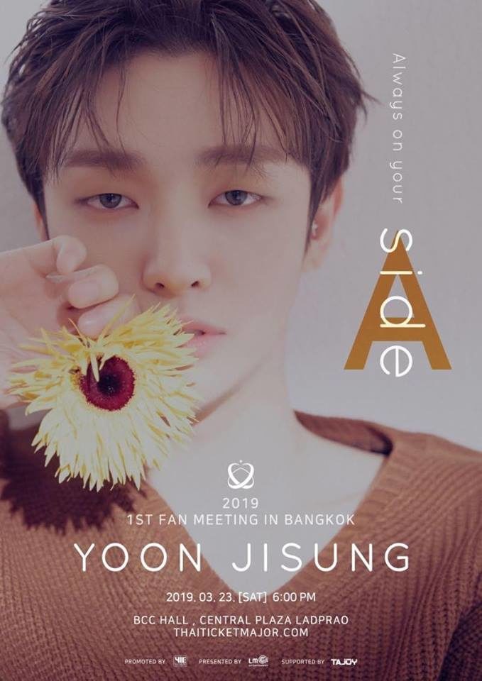 2019 YOON JISUNG 1st FAN MEETING - Aside IN BANGKOK
