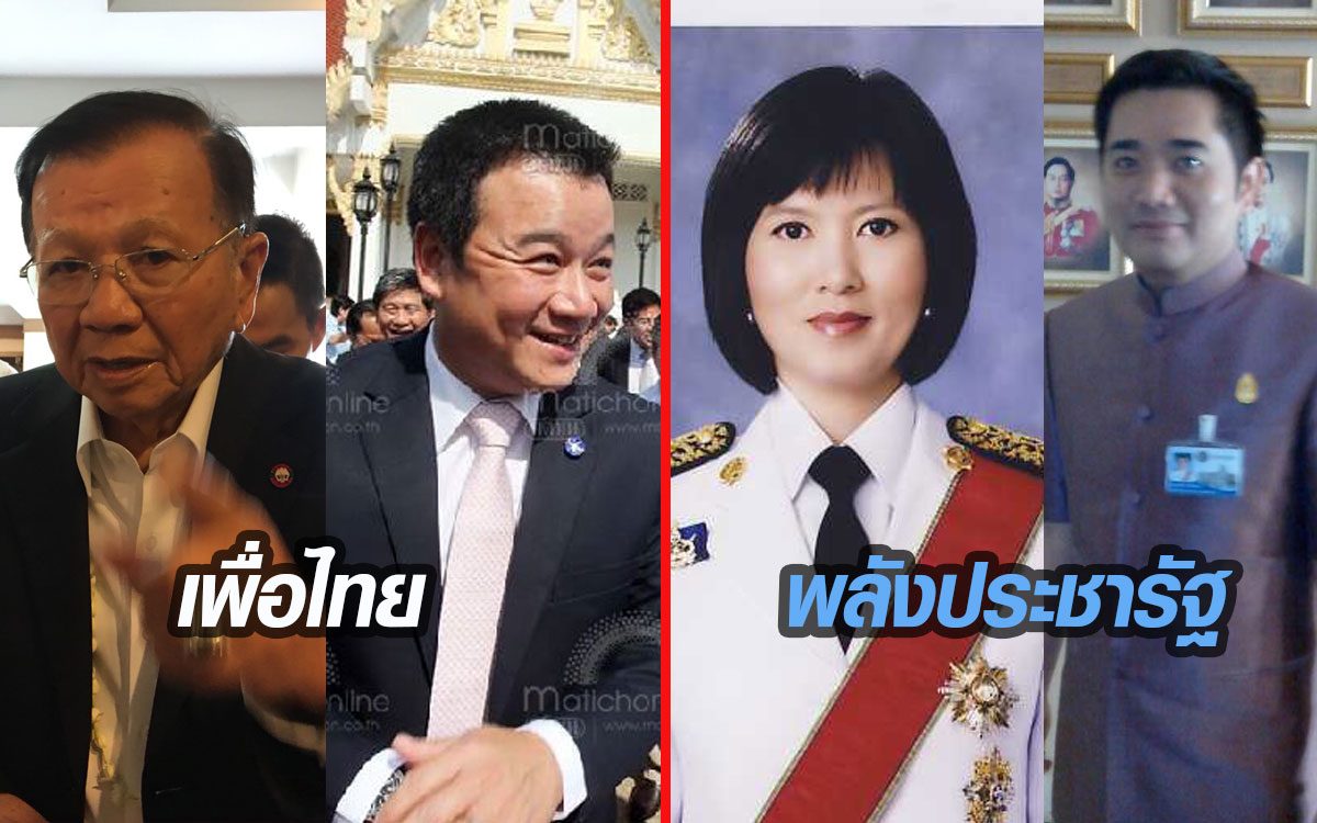 à¸¥ à¸à¸› à¸²à¹€à¸«à¸™à¸²à¸° à¸¥ à¸™à¸¡ à¸™à¹ƒà¸ˆà¸à¸§à¸²à¸
