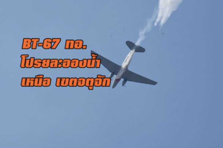 55
