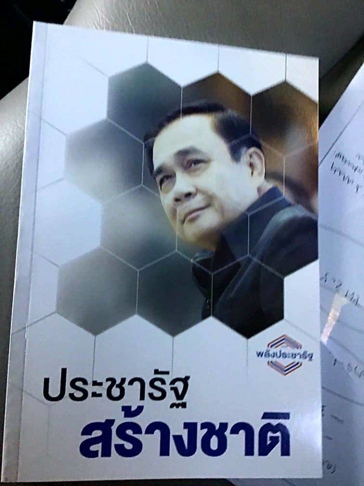 879D7CB0-F25D-4C23-BF3E-F6E9859818D9