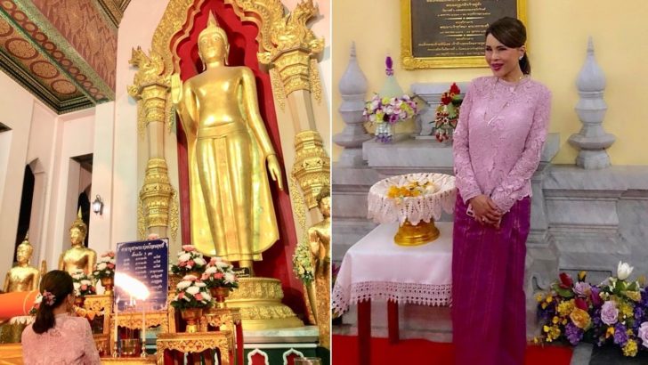 903 พระปฐมเจดีย์