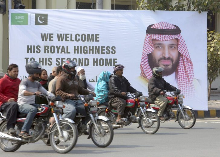 Pakistan Saudi Arabia