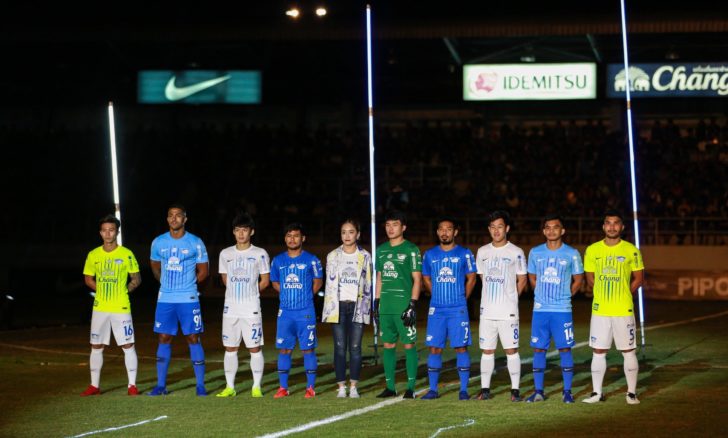 CFC Club Kit Launch 2019_003