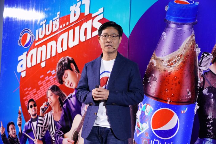 นายสมชัย เกตุชัยโกศล ผู้อำนวยการฝ่ายการตลาด กลุ่มธุรกิจเครื่องดื่ม บริษัท เป๊ปซี่โค เซอร์วิสเซสเอเชีย จำกัด