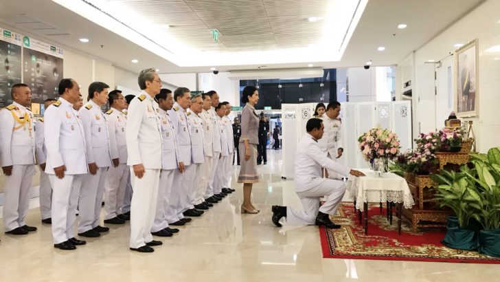 นายกฯ-ครม. ลงนามถวายพระพร "พระองค์โสม"